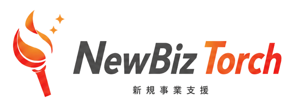 NewBiz Torch
